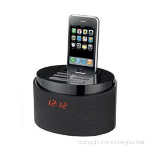 Docking Station for Apple's iPhone, with FM Radio, Alarm Clock and Aux Functions